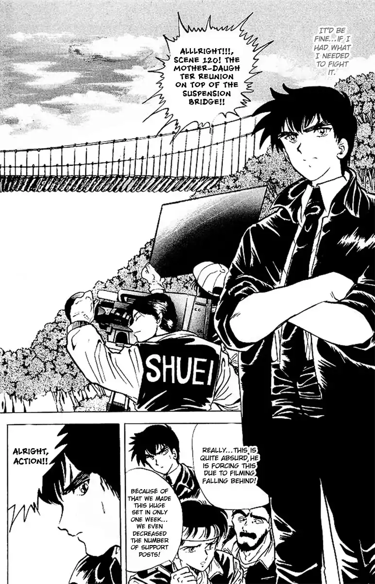 Jigoku Sensei Nube Chapter 22 15